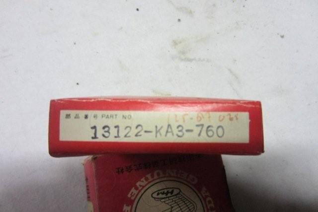 Zuigerveer Honda CR 125 86/87 0.25 mm